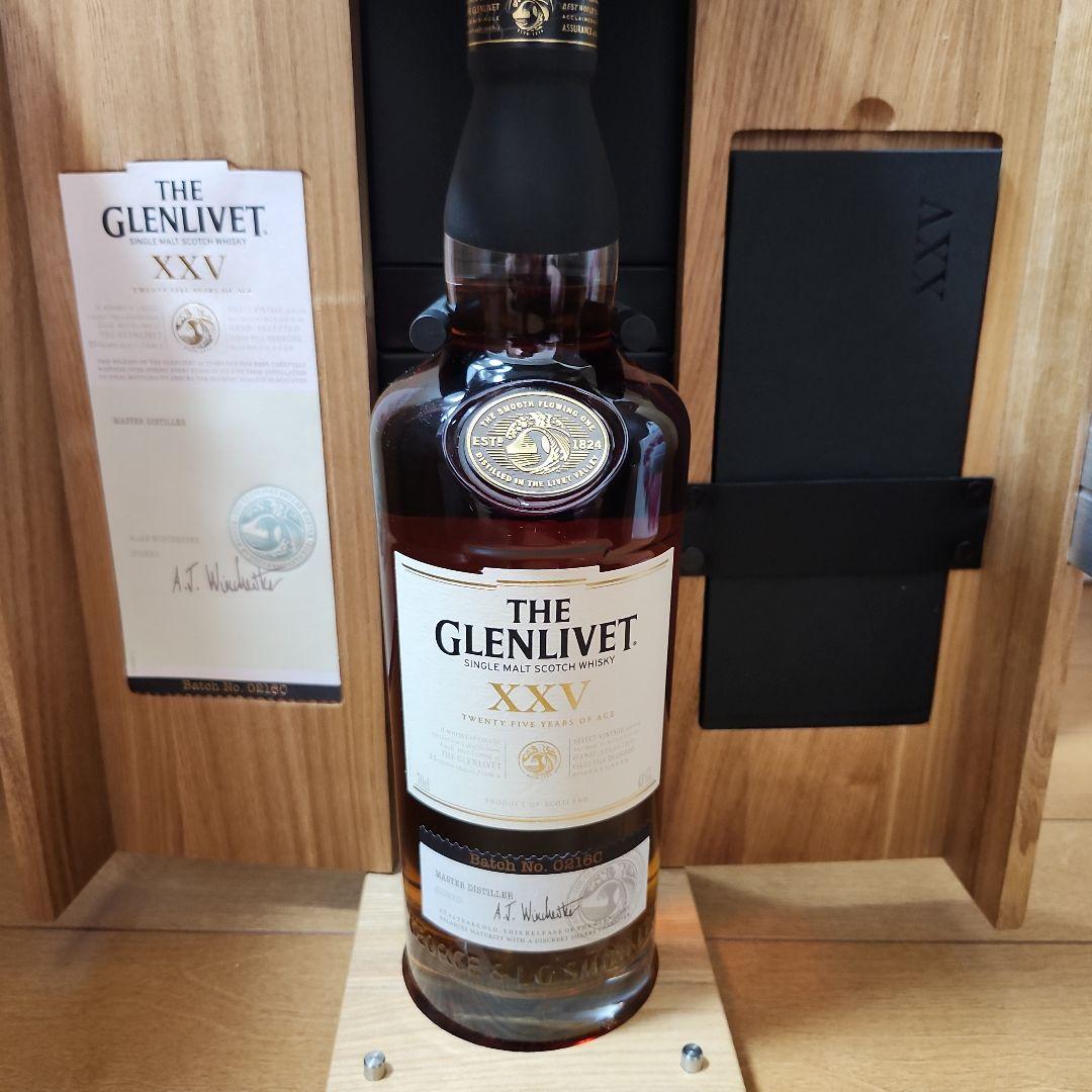 グレンリベット 25年 THE GLENLIVET XXV 　旧ボトル