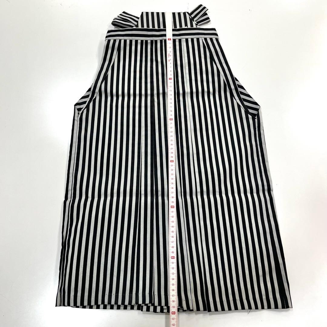 5歳　男の子　七五三　着物・袴　一式セット