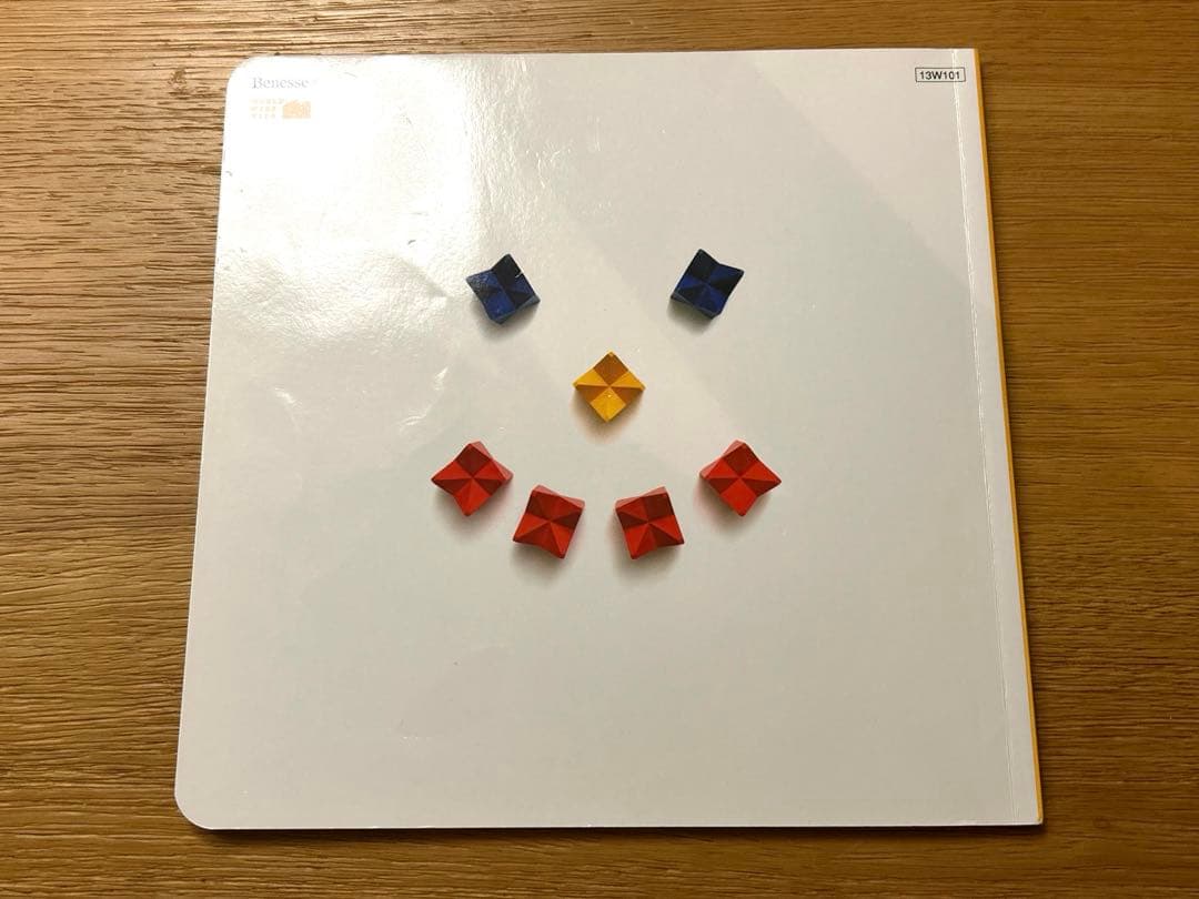 か*ゅ様 Naef Spiel 9401 知育玩具 16ピース