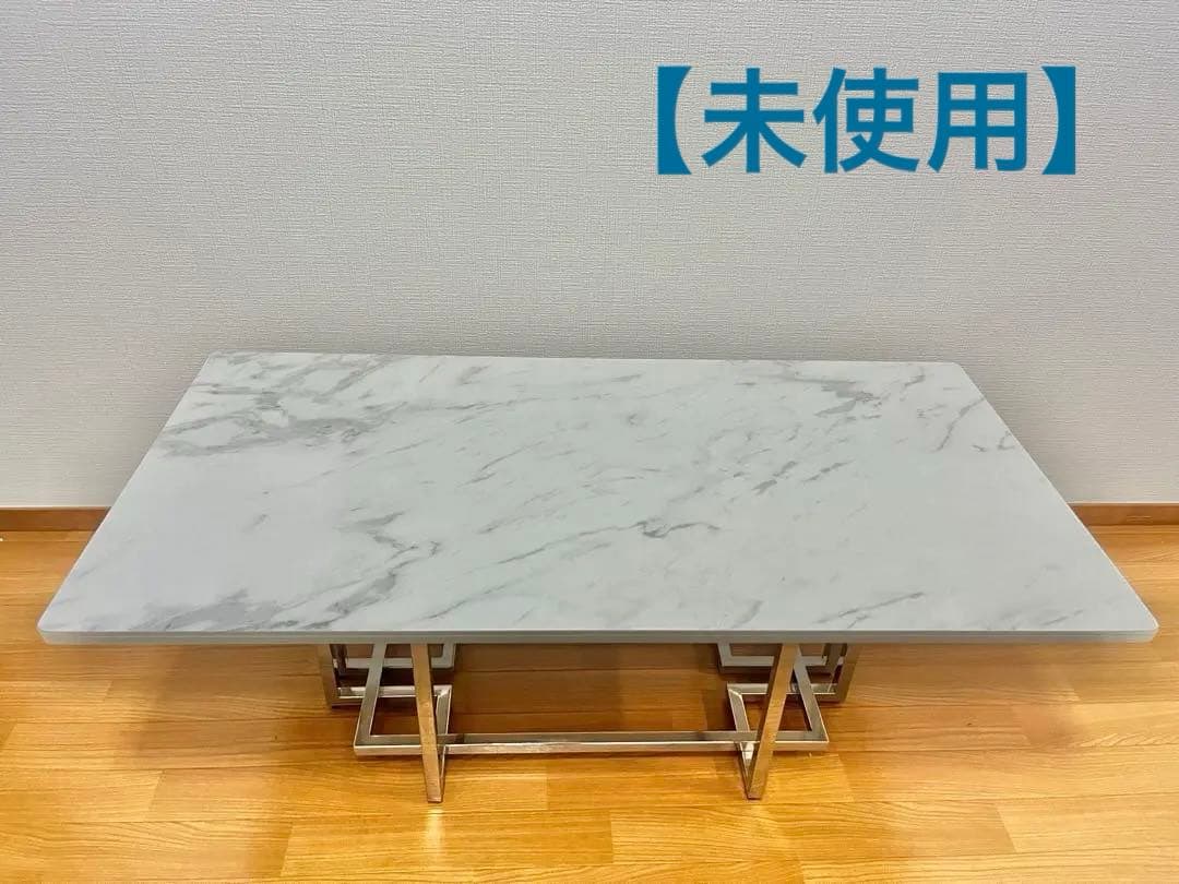 ワタリジャパン　【送料込み】【未使用】セラミックセンターテーブル