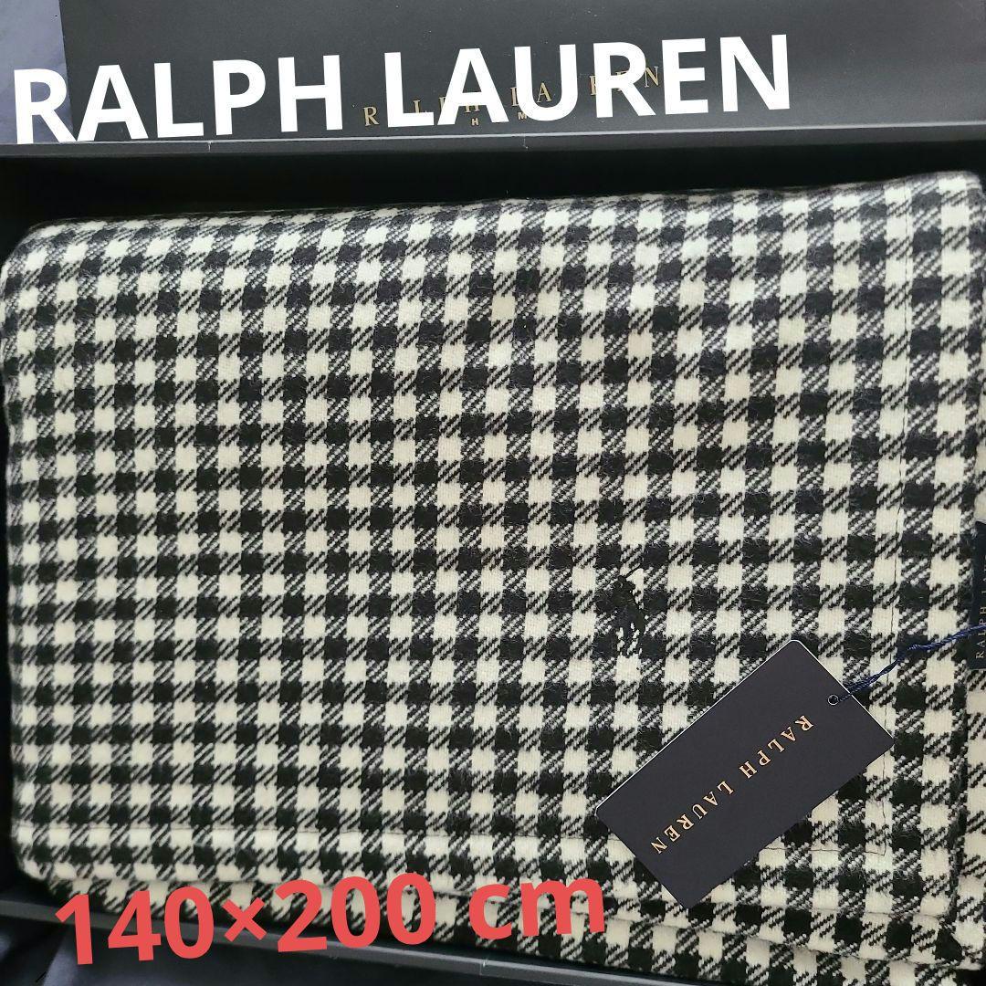 未使用　Ralph Lauren チェック柄ブランケット 140×200cm