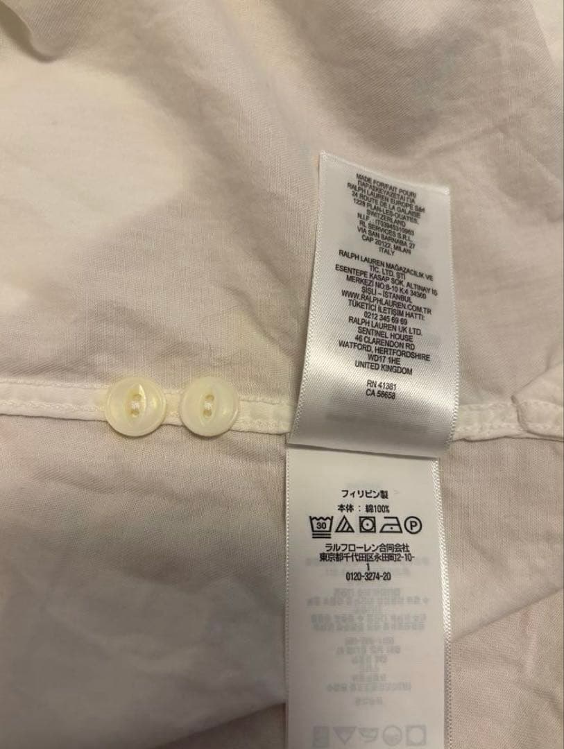 ダブルアールエル ツイル ワークシャツ　ホワイト　L