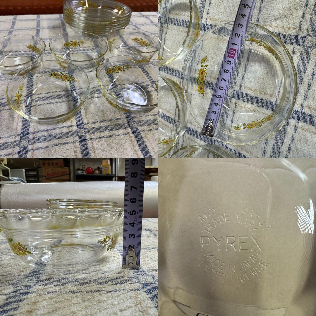 PYREX 耐熱ガラス　小皿　中皿　大皿　ボウル　パイ皿　食器　セット売り