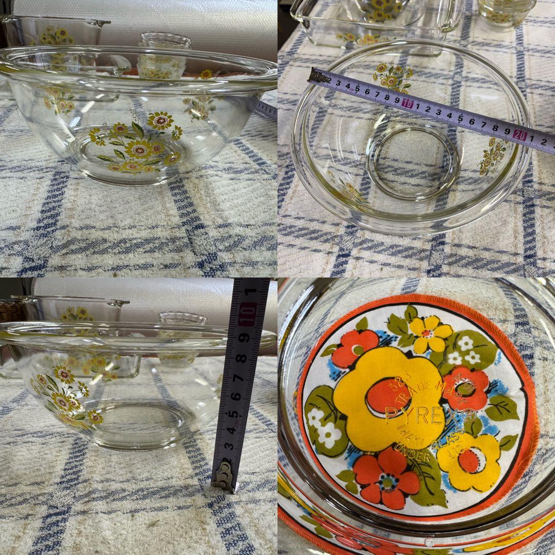 PYREX 耐熱ガラス　小皿　中皿　大皿　ボウル　パイ皿　食器　セット売り