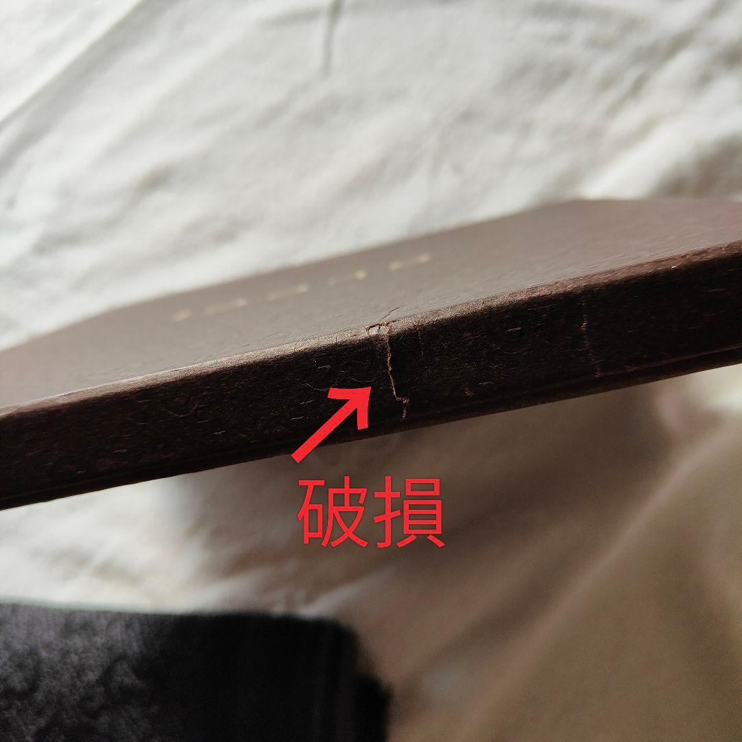 美品✨GUCCI グッチ マフラー GG柄 ブラック ウール 男女兼用