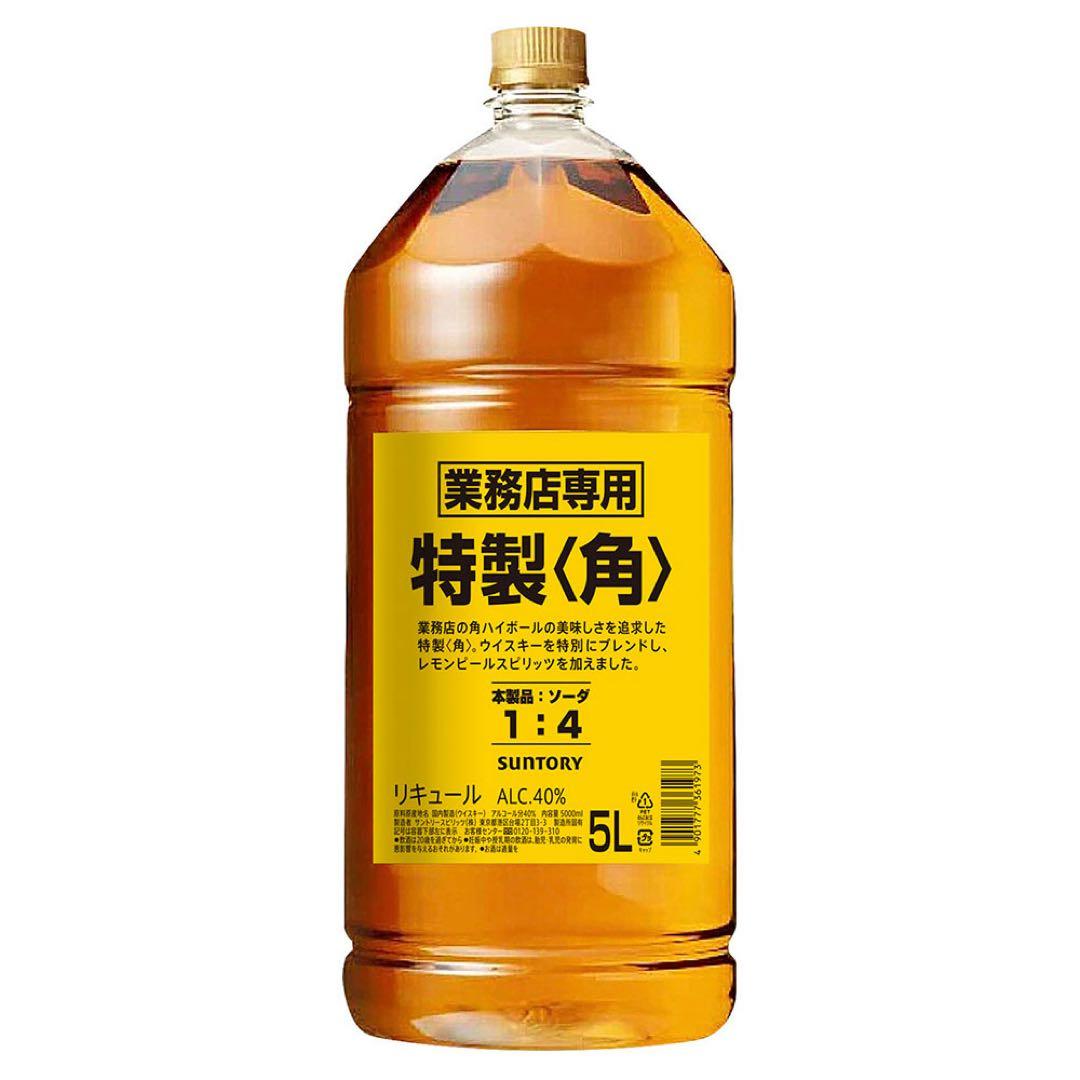 サントリー角ウィスキー　業務用5L 40%