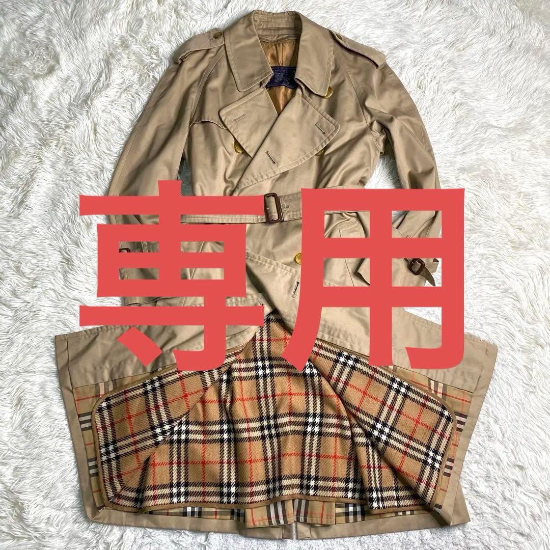 美品✨Burberry トレンチコート ライナー ベルト ノバチェック 英国製