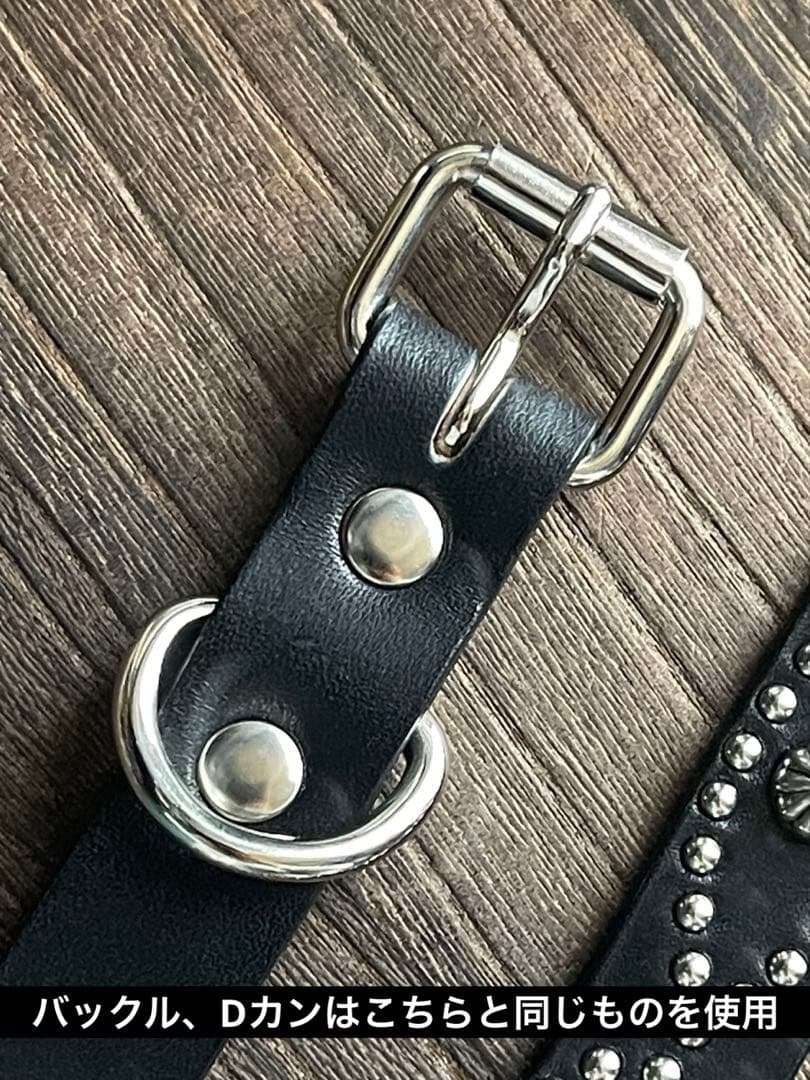 オーダー品　スタッズナローロングベルト　シルバーピラミッド　ミッスーリ