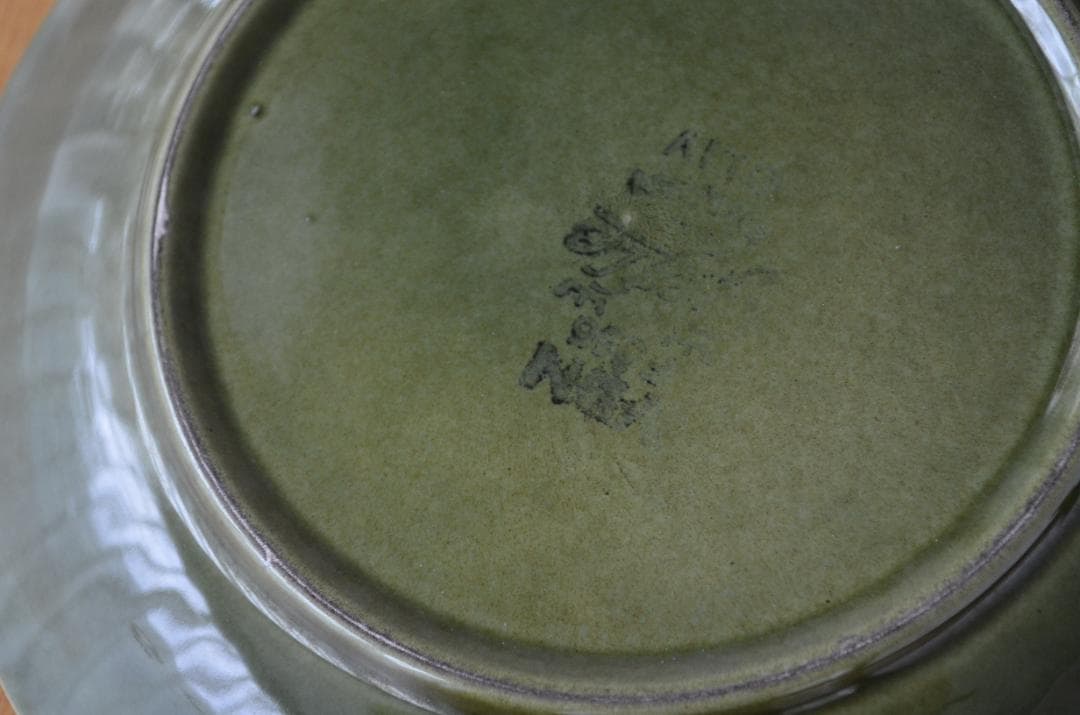 ゲフレ●KOSMOS/コスモス●19cmプレート2枚オリーブ/グリーン