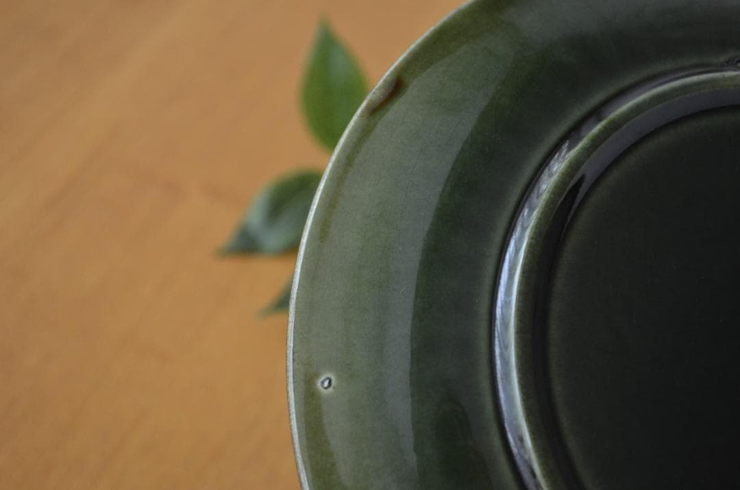 ゲフレ●KOSMOS/コスモス●19cmプレート2枚オリーブ/グリーン