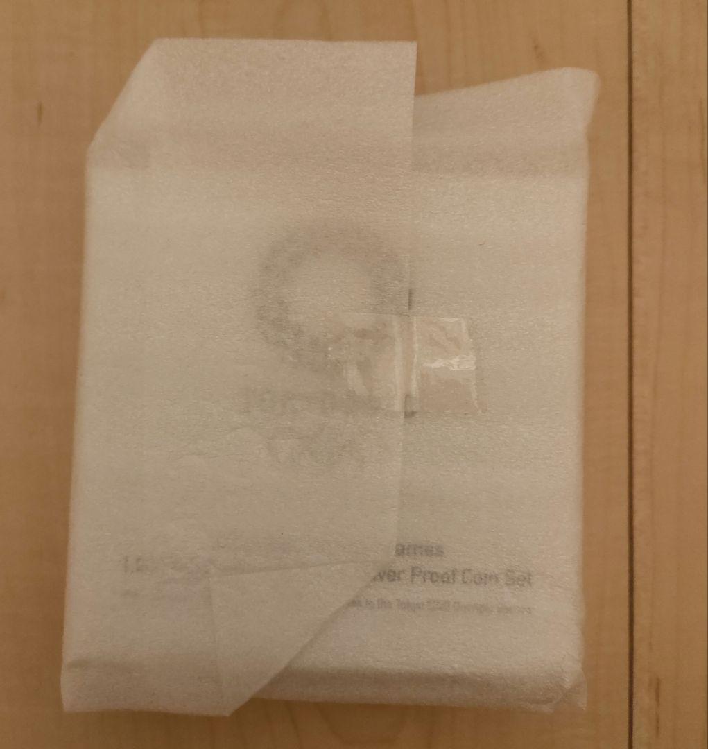 2020年東京オリンピック競技大会記念貨幣