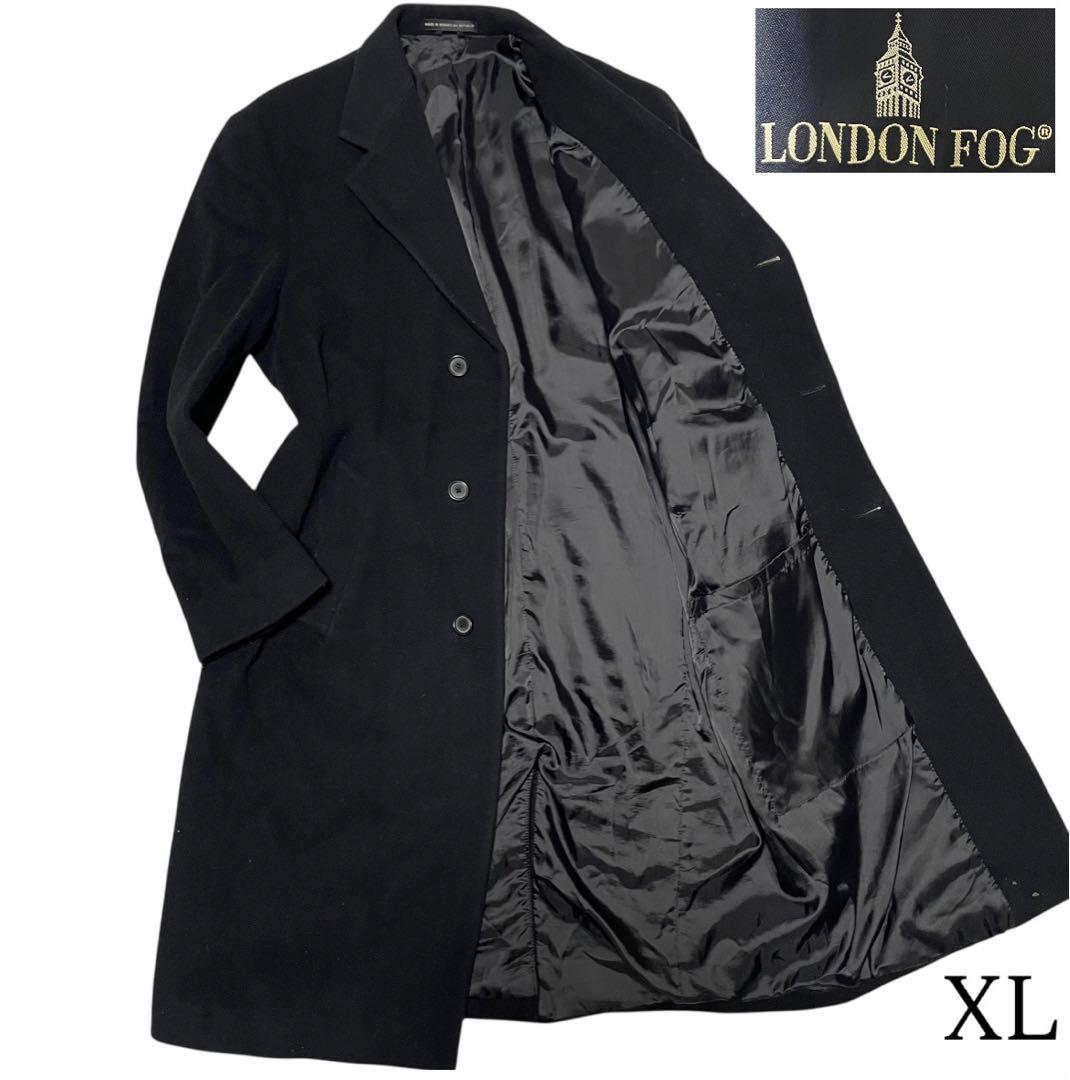 大きいサイズ【LONDON FOG】ウール マキシ丈チェスターコート 黒 XL