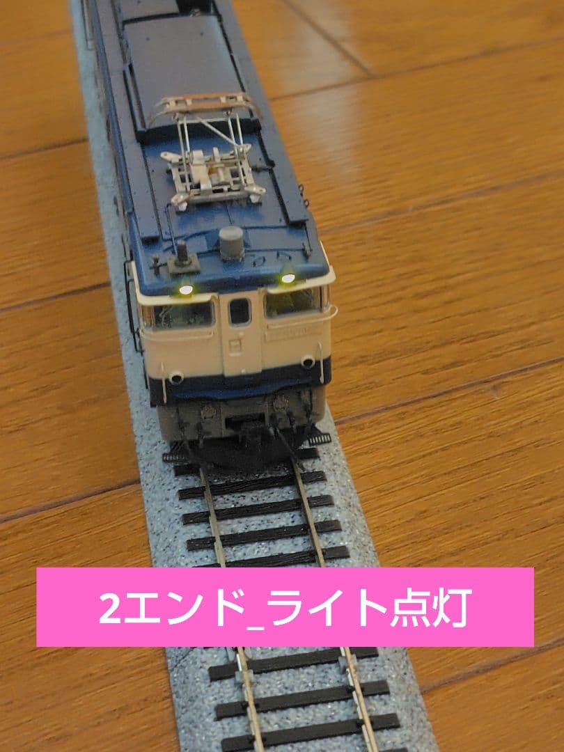 HOゲージ EF65 1000番台 後期型 【1-306】