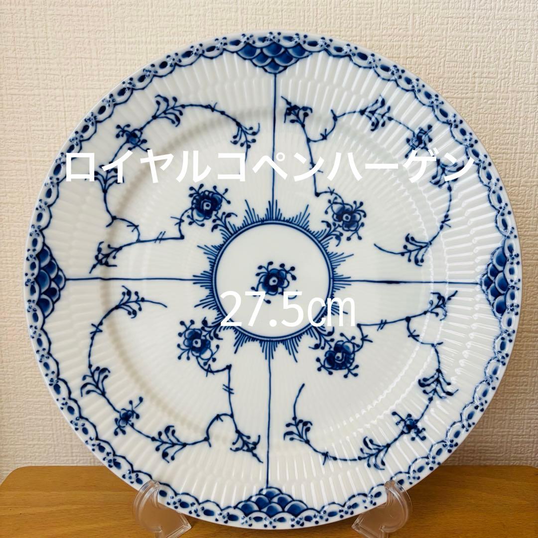 ⚫︎やや難あり　ロイヤルコペンハーゲン　ディナープレート 　　　　　　　　　15