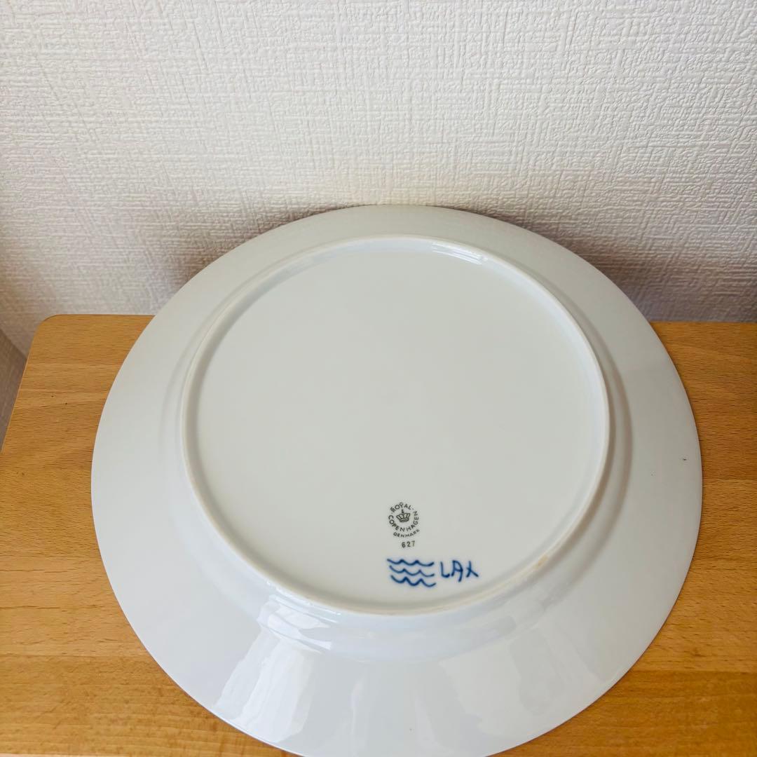 ⚫︎やや難あり　ロイヤルコペンハーゲン　ディナープレート 　　　　　　　　　15