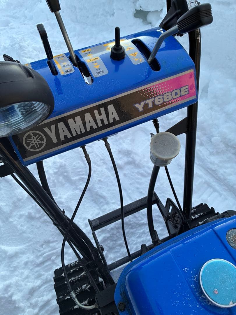 YAMAHA 除雪機 YT660E 青色