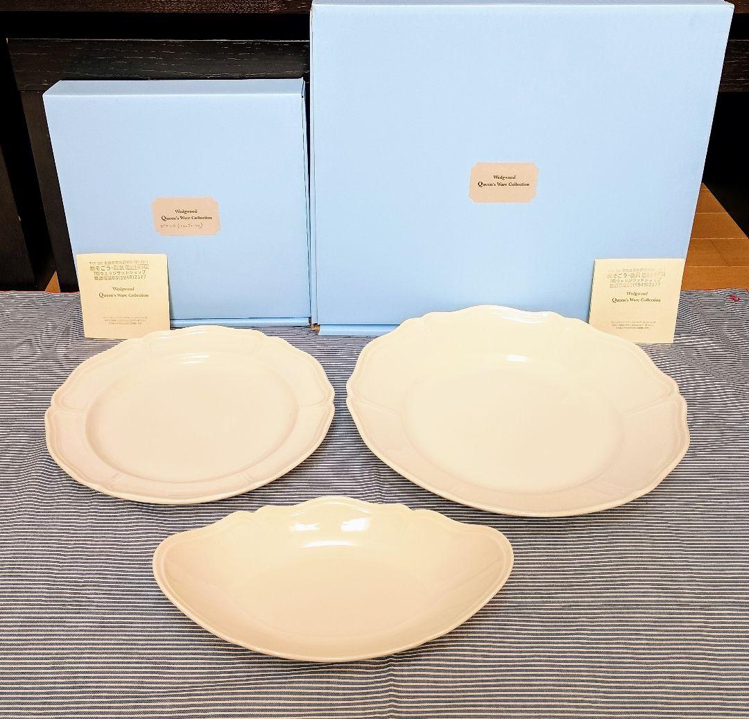  ウェッジウッド クイーンズウェア 食器セット