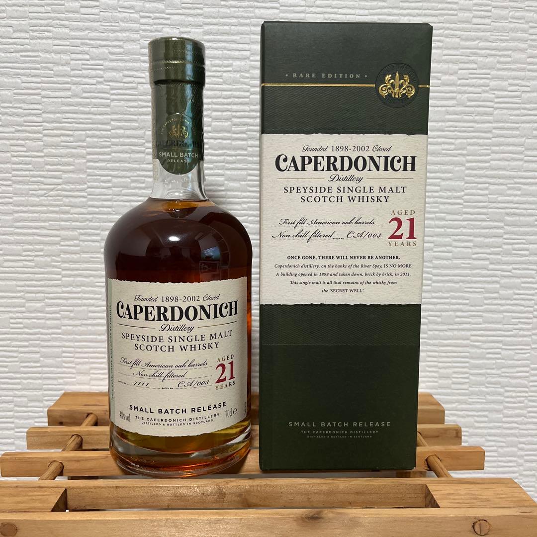 P*a様 CAPERDONICH 21年 スコッチウイスキー 700ml