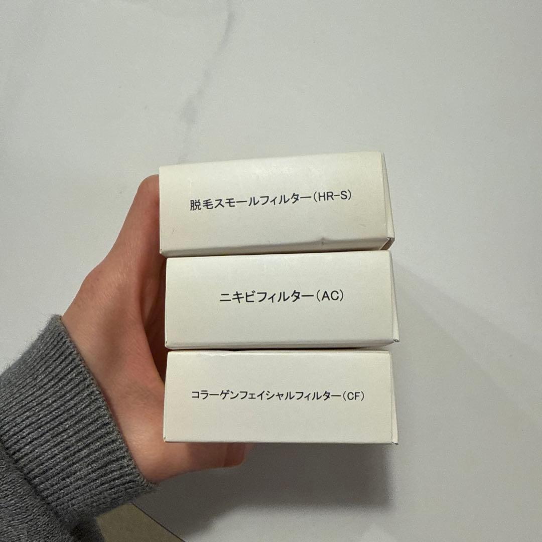 BiiTo II（ビートツー）脱毛器フィルター３種付き