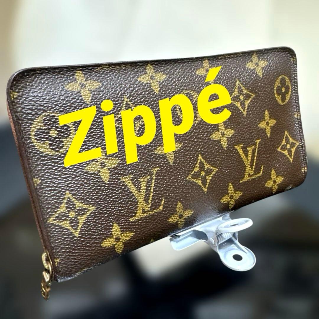 ②☆良品♪ポルトモネジップ 男女兼用 ジッピーウォレット