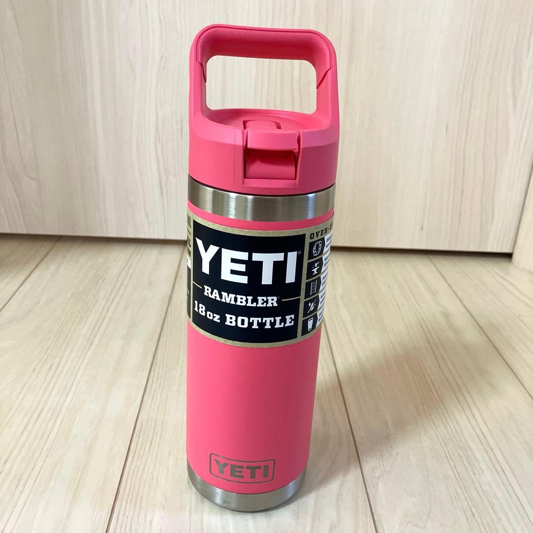 YETI タンブラー 18oz ストロー付き トロピカルピンク