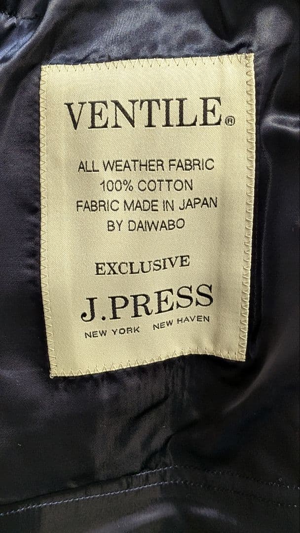 未使用 J.プレス ベンタイル・トレンチコート 黒XL180cm以上の方に