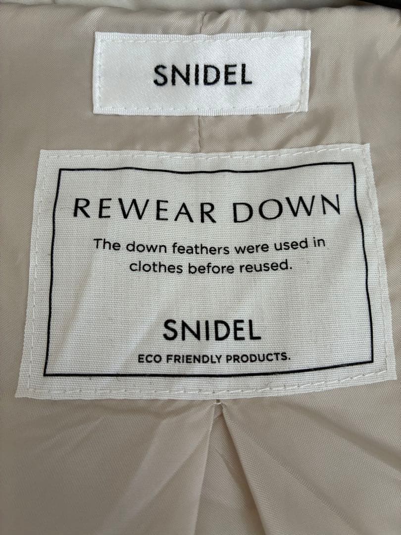 SNIDEL ダウン　アイボリー