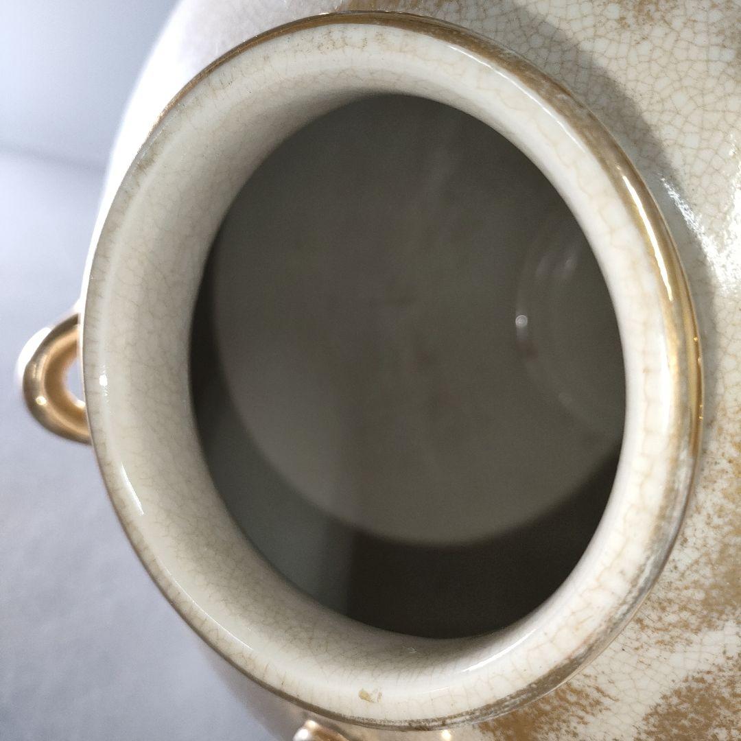 A1277-9/薩摩焼/仁清/金彩梅文四耳花瓶/花入/花器/華道具/