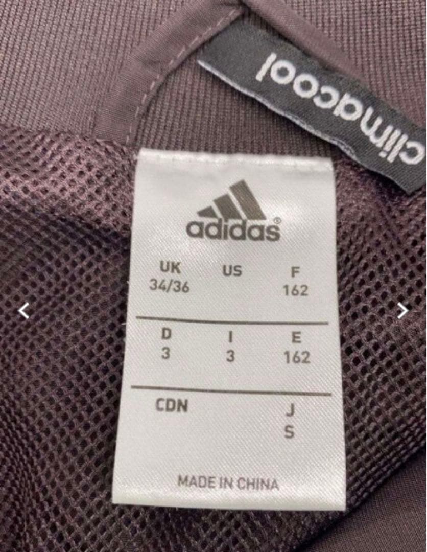 ACミラン ジャージ セットアップ adidas