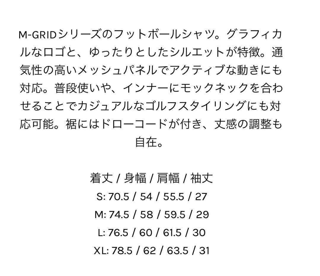 TNRCN セットアップ