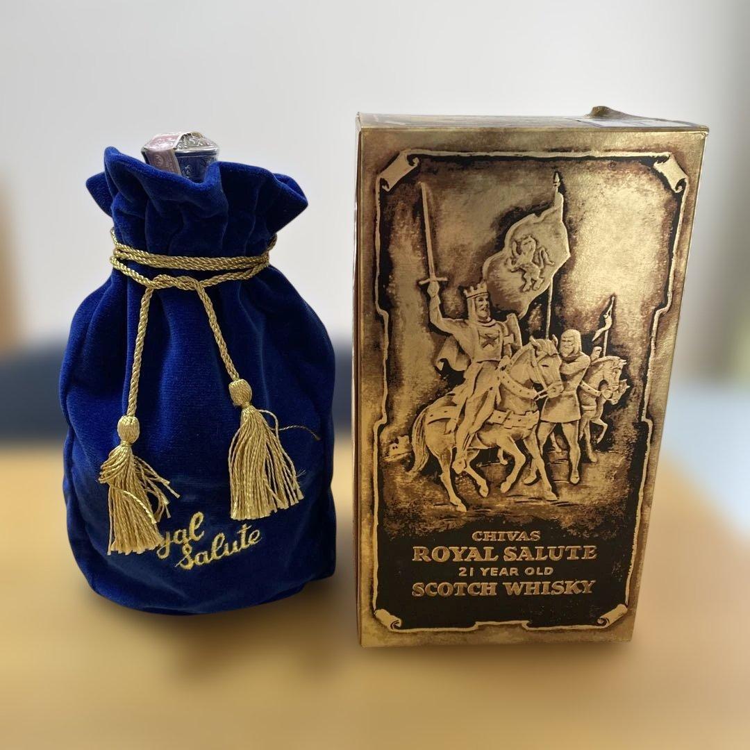 【未開栓】ロイヤルサルート  Salute 21年