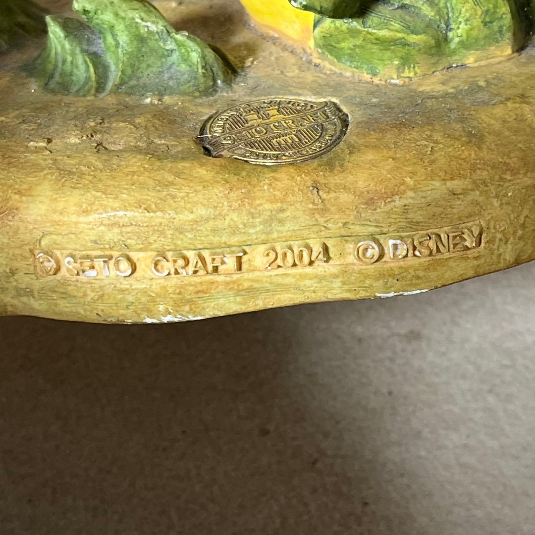 セトクラフト くまのプーさん 陶器 置き物 インテリア Disney ディズニー