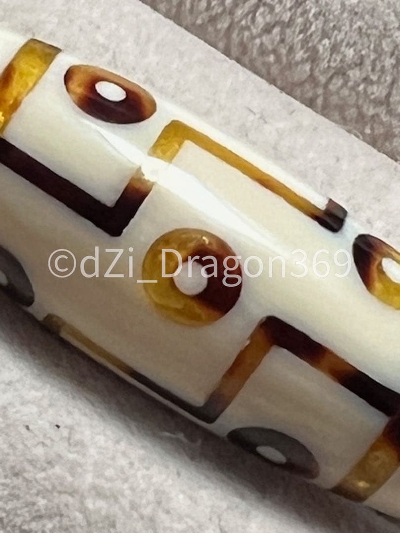 一点限り！！dZi ジービーズ 西蔵 【マンモスの牙製】 九眼天珠