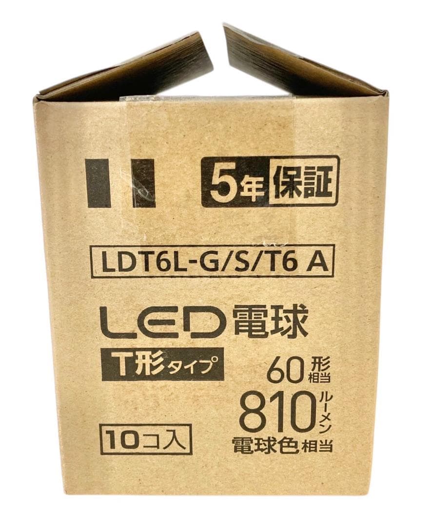 ★未開封★ パナソニック LED電球 T形 E26 60形電球色 10個セット