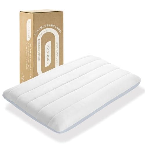 【最高級ｘ5つ星ホテル仕様】Ｋｅｂｎｏｒ 枕 首が痛くならない 枕カバ_corg