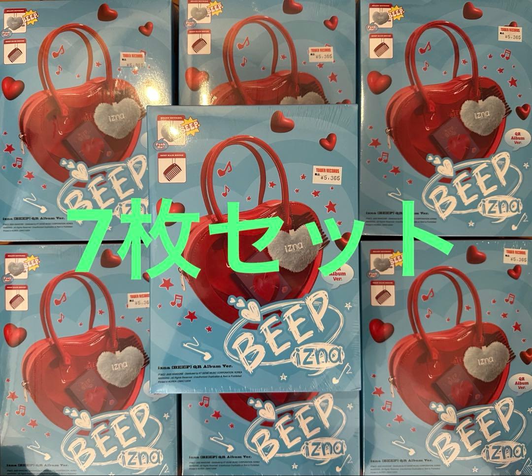 新品未開封　izna BEEP アルバム　QR ver. 7枚 セット