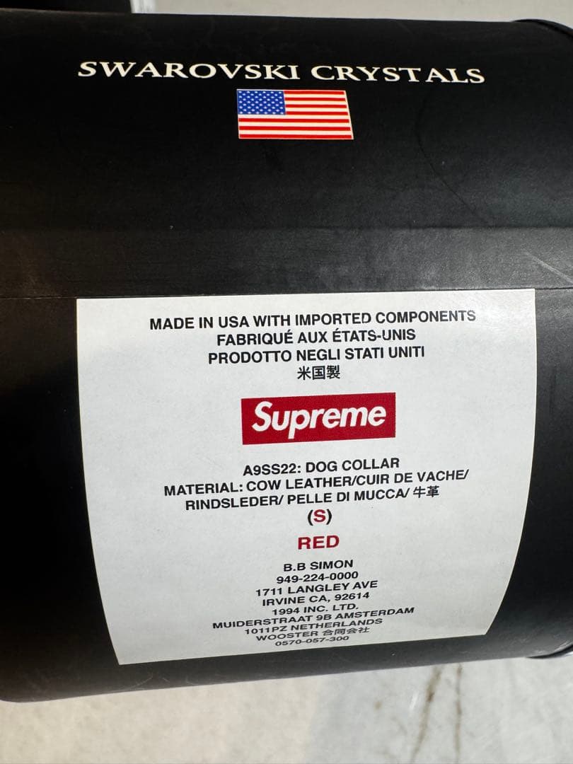未使用Supreme B.B.Simon DogCollar シュプリーム 首輪