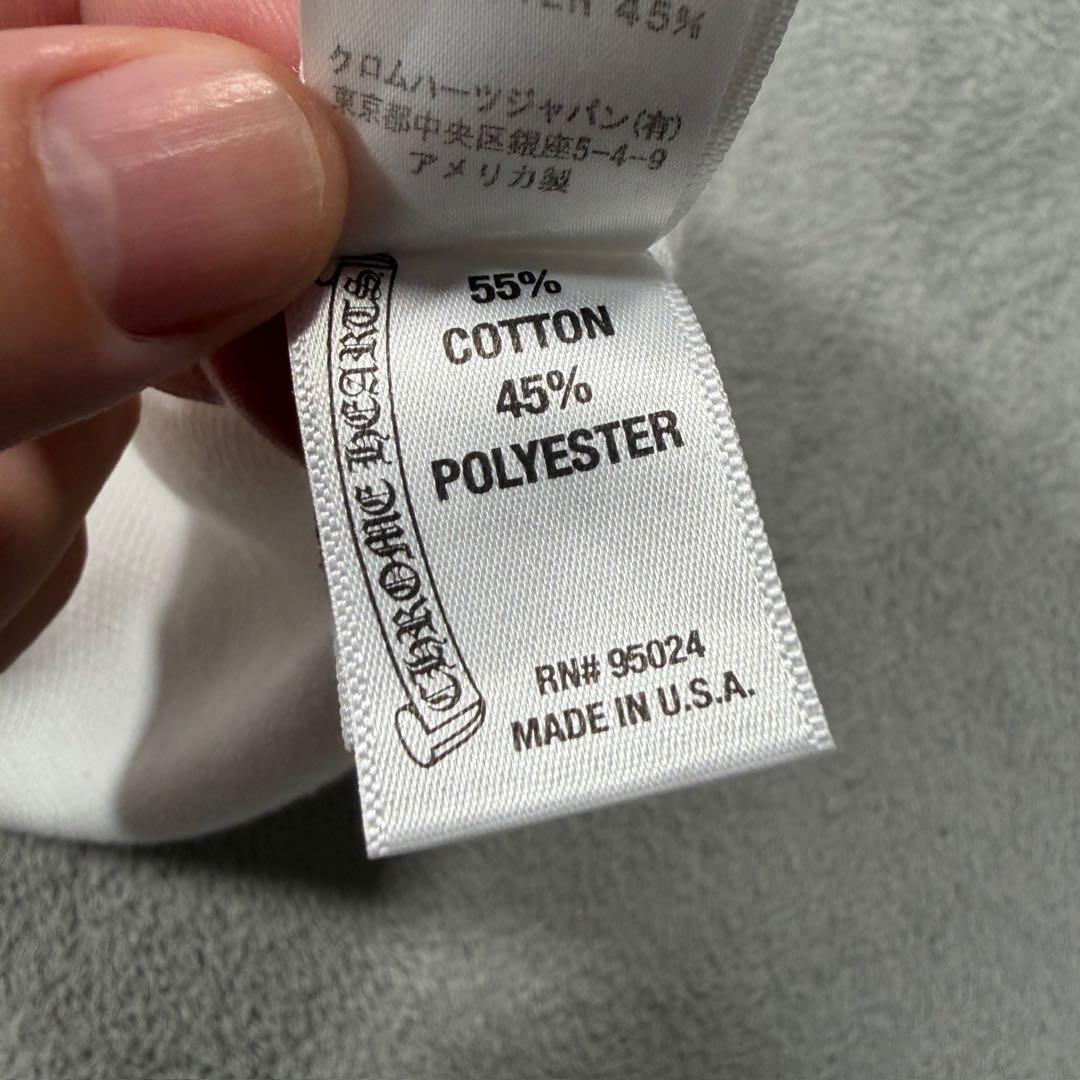 クロムハーツ　サーマルロンT 長袖Tシャツ ホワイト XS