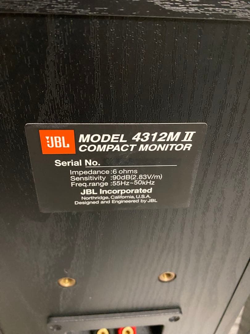 JBL 4312M II ペアスピーカー