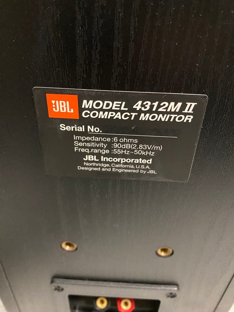 JBL 4312M II ペアスピーカー