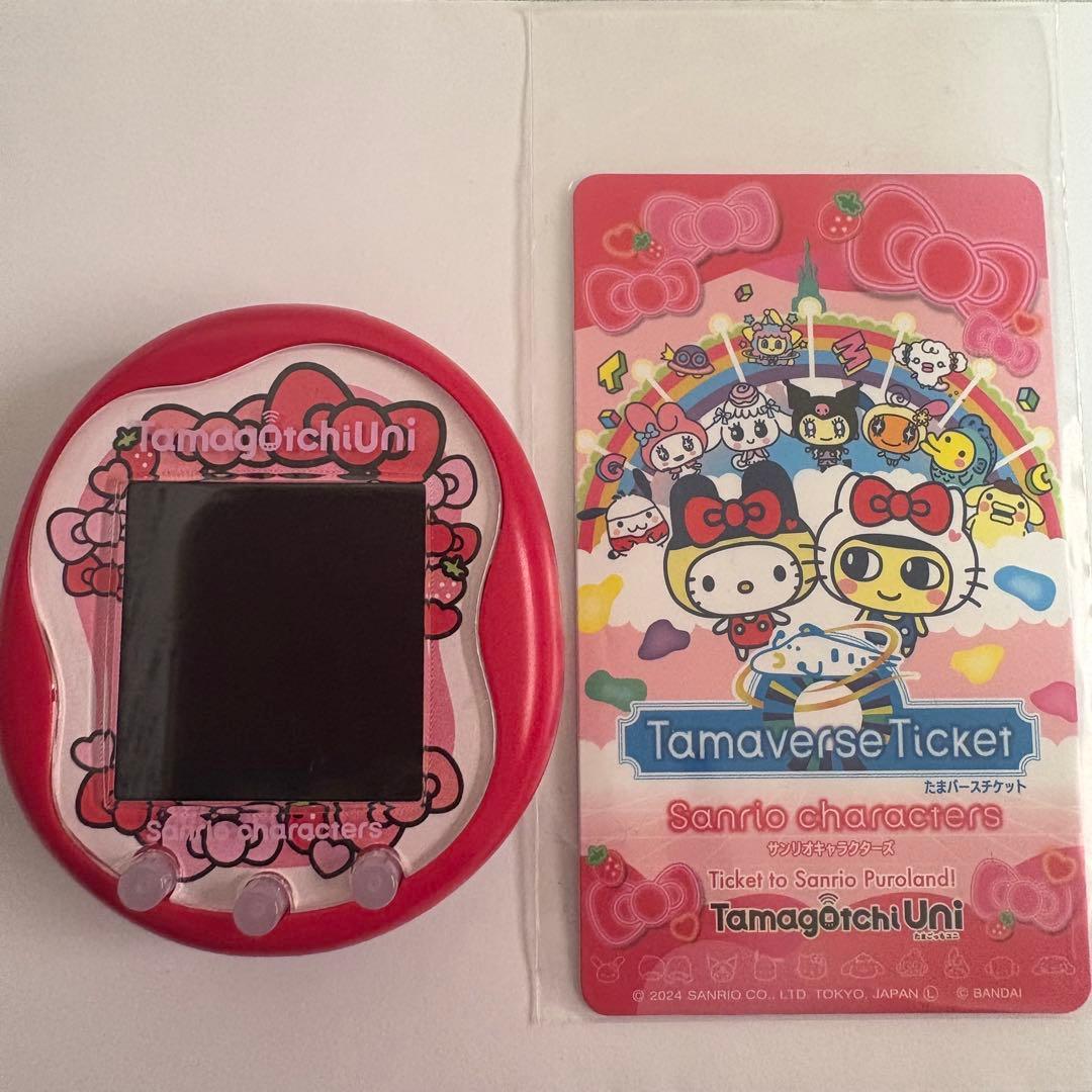 たまごっちユニ　サンリオ 【最終値下げ】