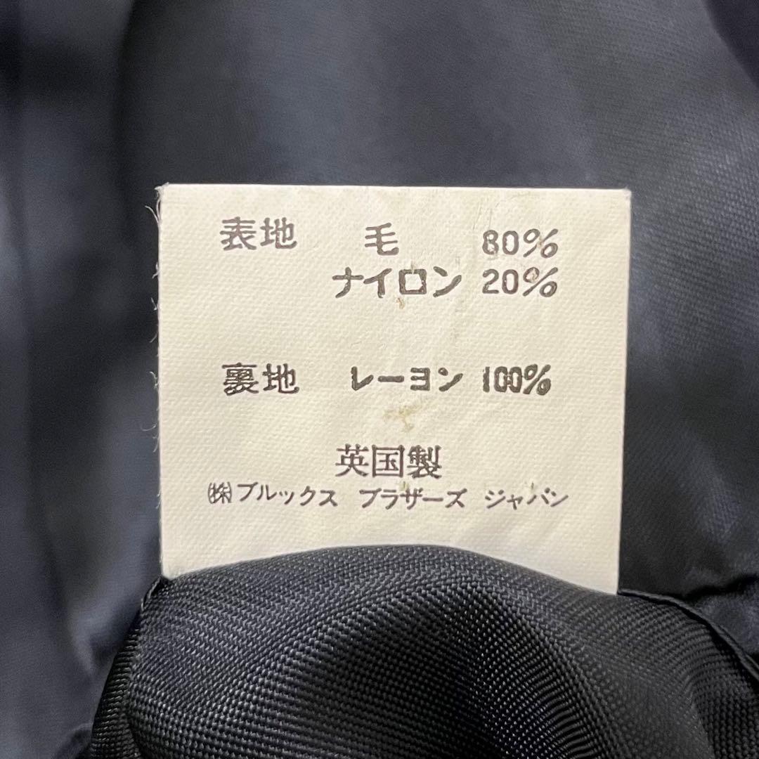 べじーた様英国製 ブルックスブラザーズ 比翼 ロング ステンカラーコート