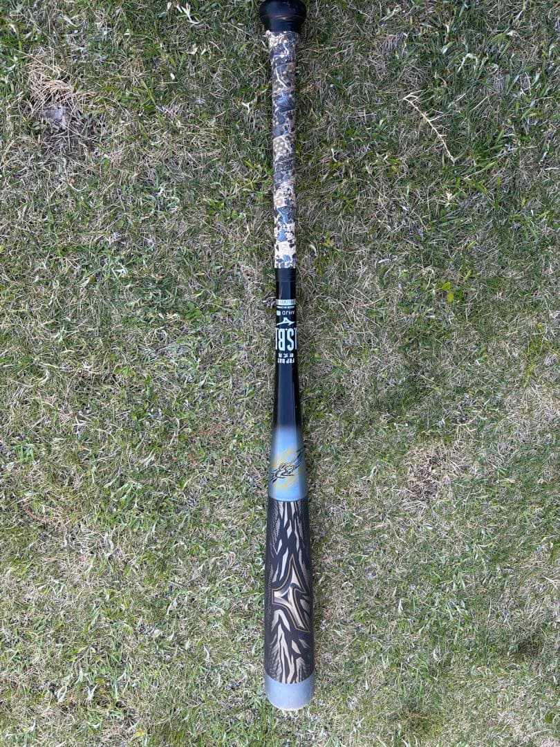 ビヨンドマックス ギガキング