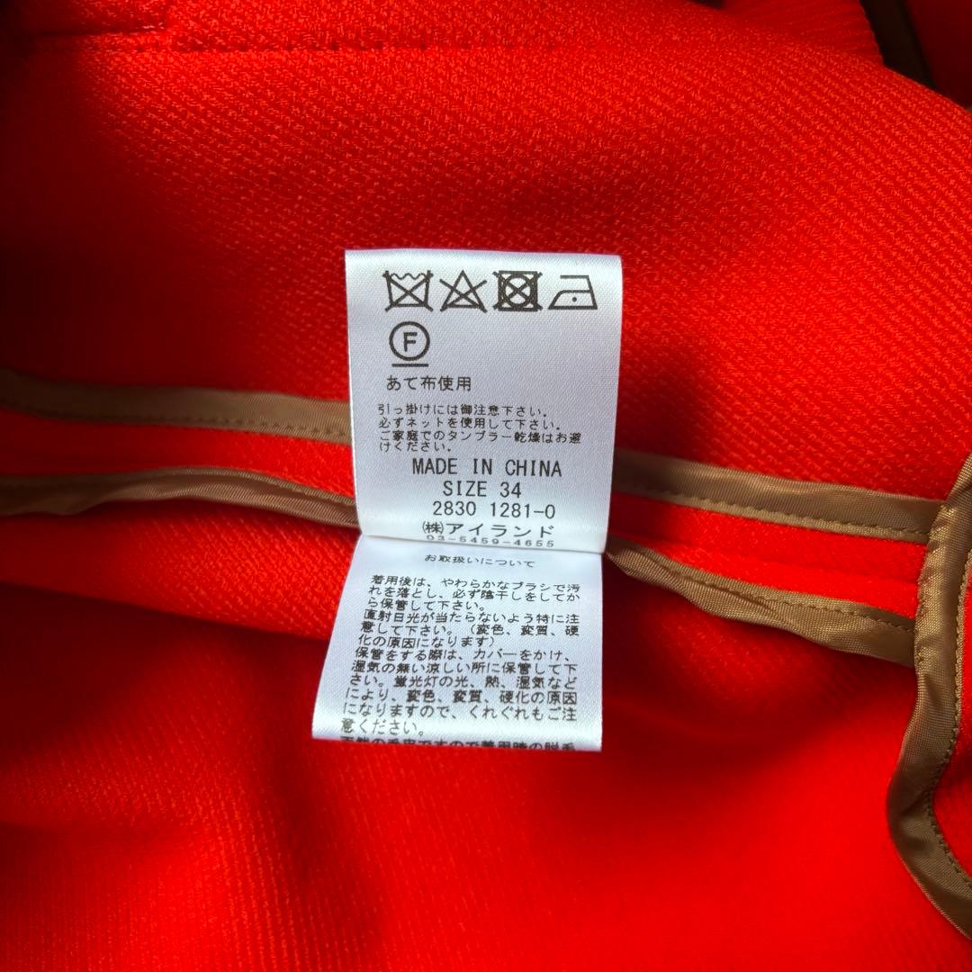 GRACE CONTINENTAL 107,800円 ライナー付ジャケット