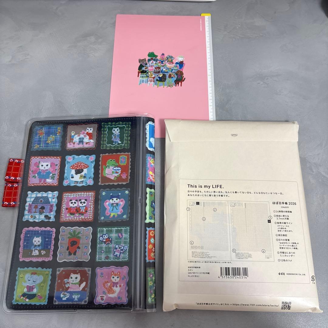 北岸由美 しろねこのまいにち カズンサイズ用カバー A5 ほぼ日手帳 2026