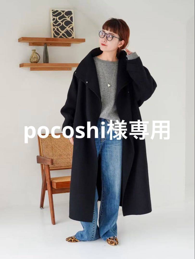 pocoshi　黒38