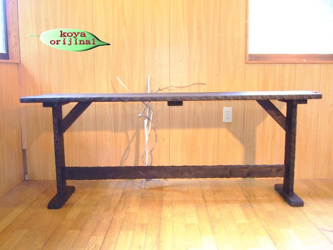 たけ　様　オーダー家具