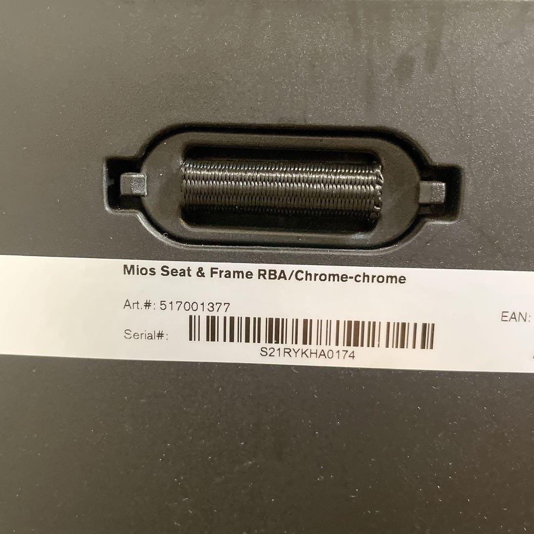 サイベックス　ミオス　クローム　グレー　おまけフック　cybex mios