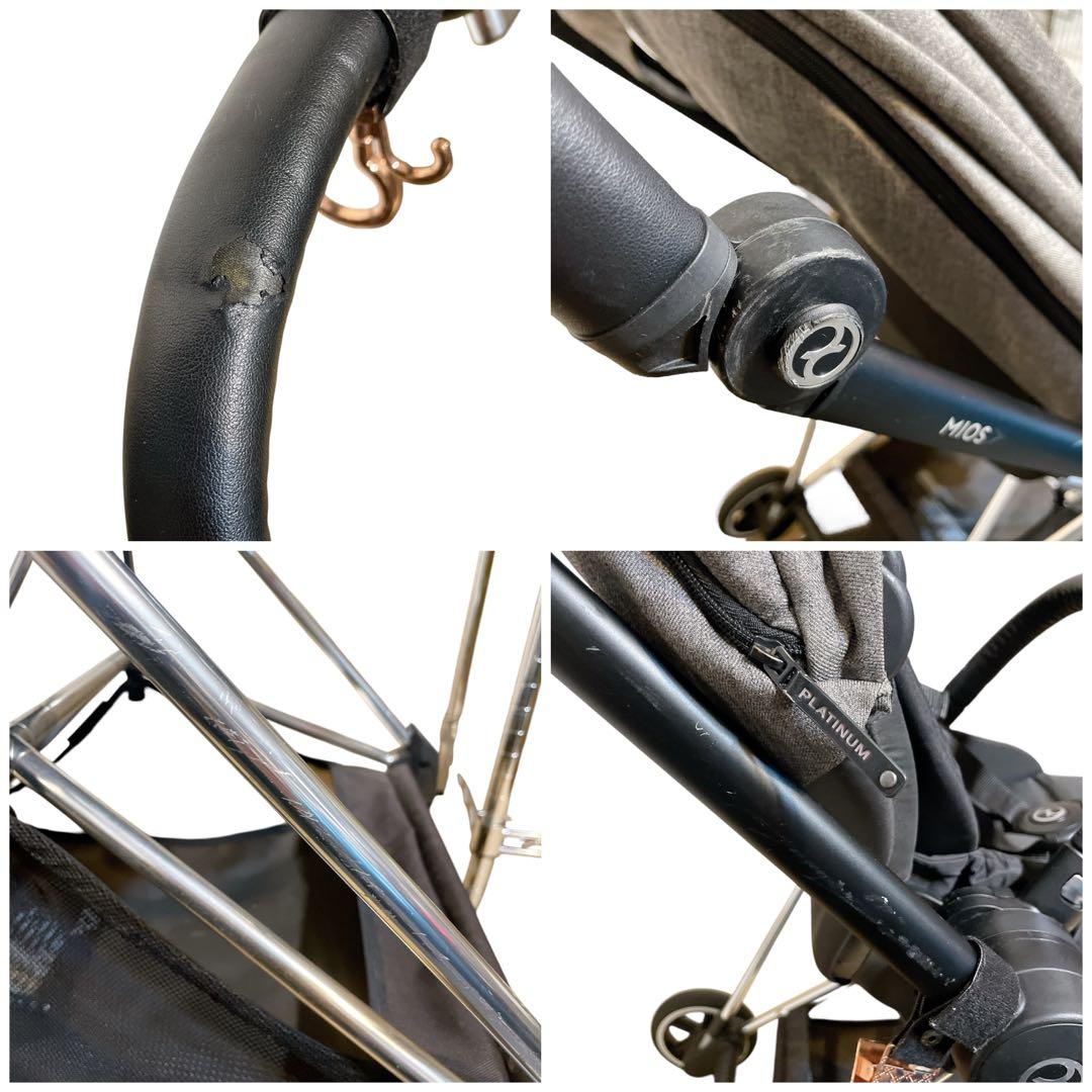 サイベックス　ミオス　クローム　グレー　おまけフック　cybex mios