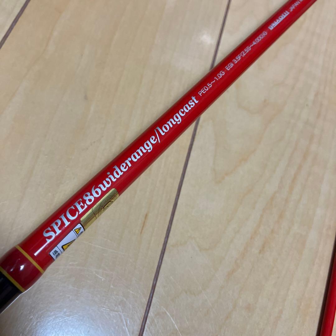 ブリーデン　SPICE86 widerange longcast 送料込み！